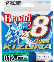 Шнур Owner Kizuna X8 Broad PE green 135м 0,13мм 6,7кг