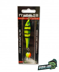 Пилькер Ribalube Пуля 34 34 гр., #12