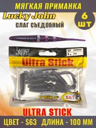 Слаг Lucky John Pro S Ultra Stick съедобный 10,00 6шт 140207-S63