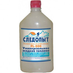 Топливо Следопыт жидкое универс. 0.5л PF-FL-500
