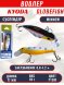 Воблер KYODA Globefish Minnow-77SP, длина 7,7 см, вес 10.0 гр цвет P1281, заглубление 0,8-1,2 м