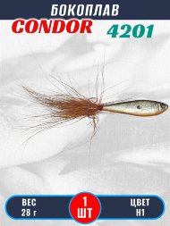 Бокоплав Condor 4201, вес - 28 гр цвет H1