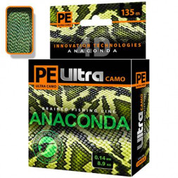 Леска плетеная AQUA Pe Ultra Anaconda Camo Jungle 0.20 135м
