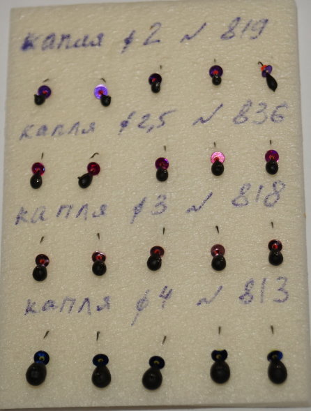 Мормышка вольфрамовая Капля 3 черная 818