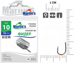 Крючок Marlin's Фидер 10006NP BR №10 10шт M10006NPBR-010