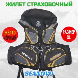 Жилет страховочный SJ61, чёрное золото, накладные карманы,  р-р XL