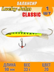 Балансир рыболовный для зимней рыбалки Lucky John Classic 90мм + тройник 81901-20