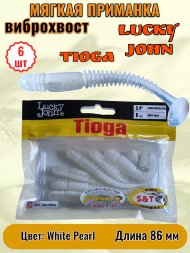 Виброхвост Lucky John Pro S Tioga съедобный 08,64 6шт 140127-T47
