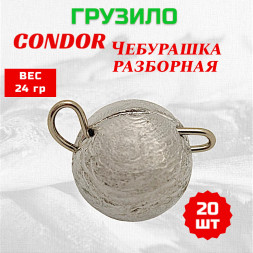 Груз Condor Condor Чебурашка разборная 24 гр 20 шт