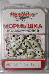 Мормышка W Spider Капля с отв. краш. MW-SP-1255-116P фосф., цена за 1 шт.