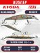 Воблер KYODA IRON MINNOW-110SP, длина 11,0 см, вес 17.0 гр цвет P279, заглубление 0,5-1,0м.