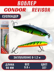 Воблер CONDOR Revisor (Race Minnow) SP (90) размер 90 мм, вес 9.8 гр, заглубление 0 -1.2  m, цв 327