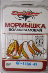 Мормышка W Spider Супер банан с ушком краш. MW-SP-1830-43, цена за 1 шт.