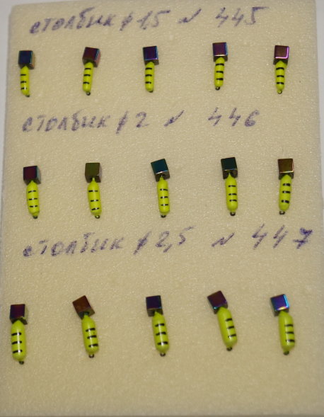 Мормышка вольфрамовая Столбик 1.5 с кубиком Хамелеон лимонный 445