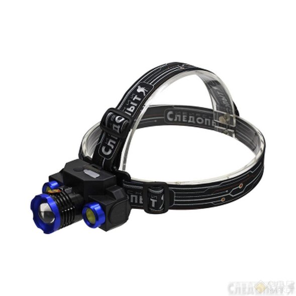 Фонарь налобный Сибирский Следопыт-Люкс, 1 LED + 2 COB, zoom, аккум. 220В, USB