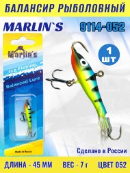 Балансир рыболовный для зимней рыбалки Marlin&#039;s 9114-052