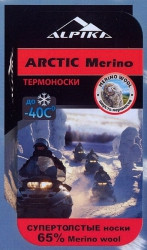 Носки термо ALPIKA Arctic Merino р.40-42 131