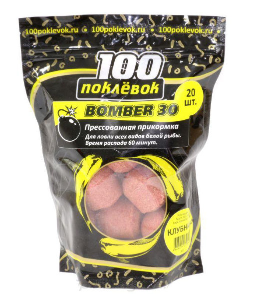 Прикормка 100 Поклевок Bomber-30 Клубника
