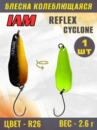 Блесна IAM REFLEX 2.6g CYCLONE цв. R26