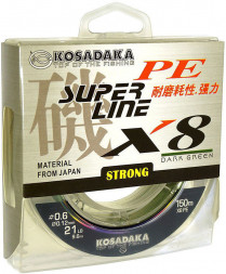 Леска плетеная Kosadaka Super PE X8 dark green 0.30 150м