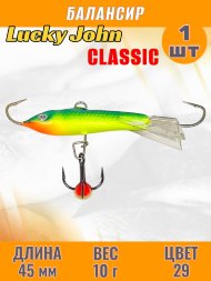 Балансир рыболовный для зимней рыбалки Lucky John Classic 45мм + тройник 81451-29