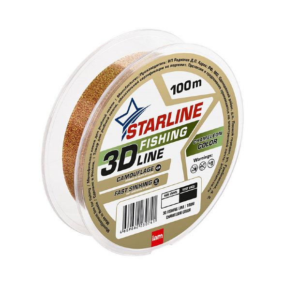 Леска IAM 3D Fishing Line 100m, диаметр 0,18 мм Хамелеон