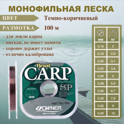 Леска OWNER Carp Special 0.18 100м
