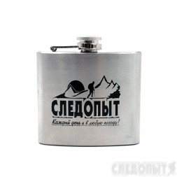 Фляжка СЛЕДОПЫТ, 150 мл