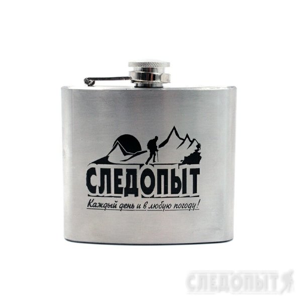 Фляжка СЛЕДОПЫТ, 150 мл