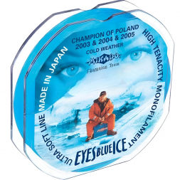 Леска Mikado Eyes Blue Ice 25м*0.18мм